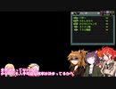 【不幸村】メタルマックス２リローデッド　最小勝利に挑戦その１