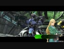 【BBPS4】8/17 エスコンダ工廠 ～激闘の大艦渠～ 大攻防戦攻撃陣営 【ボーダーブレイク】