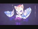 偽書/Phony