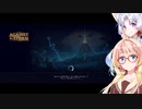 【Against The Storm】イタコとそらで雨が降り続ける大地を開拓する#1
