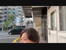 #七原くん 20230812~13「深夜の鬱原くん　ひっさしぶりの三連休」11/12 米有HD版(終盤外配信,動画[ｲｹおじ指導,八田ｴﾐﾘ,透析ガール,8050問題,猛暑ﾎｰﾑﾚｽ,アデノイド他])