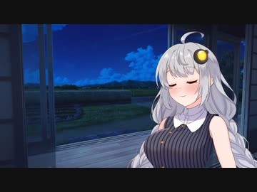 紲星あかりとお盆