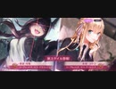 ヘブバン　ガチャその2　1.5thアニバーサリーガチャⅡ　スーツつかさっち　スーツかれりん引くまで。