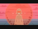 【カラオケ・off vocal】夜に駆ける／YOASOBI