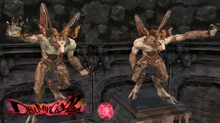 瞬殺ブラザーズ 【デビルメイクライ2】 #2