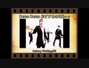 Duran Duranのおすすめ5曲 α DuranDuran's Recommended Songs