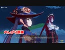 【原神 ‐Genshin‐】甘雨ちゃんの超仕事シリーズ577！雑談しながらデイリー消費！【Part1265】