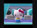 Hello Kitty Island Adventure【ハローキティアイランドアドベンチャー】　実況プレイ #1