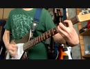 【核P-MODEL】アンチ・ビストロン【ギター弾いてみた】