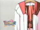 To Heart 気◯いあかり