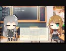【トレンドワード】長嶋一茂・バラエティ番組【2023-8-15 (火) 23時更新】
