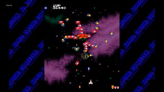 The First 15 Minutes of Namco Museum: Galaga Arrangement (GameCube)