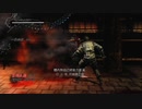 X360配信｜忍者龍劍伝3：刀鋒邊緣｜困難｜第一天 (21)
