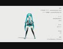 【MMD】短いモーション【モーショントレース】
