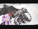 【GGST】ガバガバポチョバスゆかりさんの4