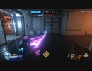 オーバーウォッチで起きたTo be continued