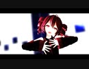 【歌って踊ってもらってみた】フォニィ／可不・重音テト【mmd】