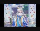 【おさわり勇者さま】M2（ひな祭り）【個別シナリオ】