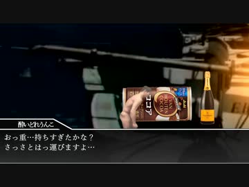 〘怪談塵芥袋〙ある漁村の盆祭り