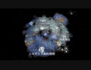 【stellaris】条約機構が征く超艦隊戦銀河part.EPILOGUE【東方星兜風+etc】