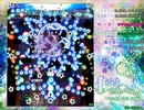 【東方二次創作STG】鈴集無名の丘　ラストワード(Conpallors)全取得