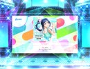 スクフェス2  もっとね！　[EX]