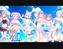 【ラブライブ！】夏色えがおで1,2,Jump! / µ'【合唱】