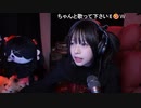 【しすたー】冷たくない君の手のひらが見えた 淡い空 明けの蛍♫