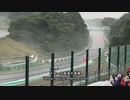 【F1日本GP2022】決勝レース【Part6】