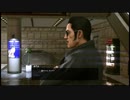 【過去越えし双龍】龍が如く極2　実況プレイPart121