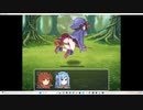 lost treasureラベンダー勝ちバージョン