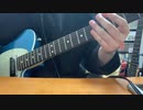 【the cabs】花のように 弾いてみた。
