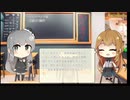 【トレンドワード】メインバンク制・三菱UFJ銀行【2023-8-16 (水) 1時更新】