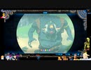 ⌘プレイアーカイブ⌘ ハイラルソード その26