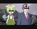 放課後にオナニーするずんだもん