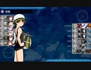 【艦これ】中級提督のそこそこ攻略173【2023夏イベ】３－１甲