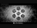 【UTAU音源配布】　あいしていたのに　【楓月】