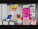 湿気ったマッチ棒で無謀な挑戦をする音を嗜みます。