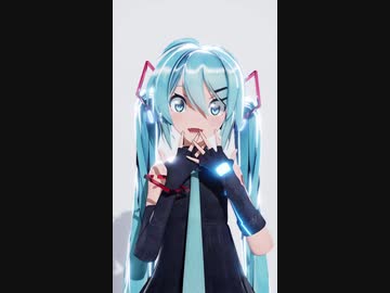 【MMD】ゾンビ　Sour式初音ミク【カメラ/リップ表情配布】