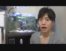 お前が殺したんだろ