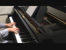 Waltz For Debby 弾いてみた