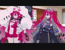 Fate/Grand Order ケット・クー・ミコケル（水着バーヴァン・シー） マイルーム＆霊基再臨等ボイス集＋α