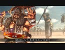 【三国志大戦】終活的な双無さん　(闘群覇者)レベル4