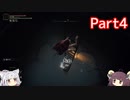 エルデンリング アイテム全取得レベル1遺灰霊体無しRTA part4
