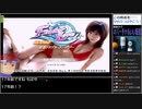 Part04/?? バーチャルいいゲーマー VS Finder Love ほしのあき 南国トラブル ランデブー【Twitch配信投稿】