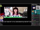 Part05/?? バーチャルいいゲーマー VS Finder Love ほしのあき 南国トラブル ランデブー【Twitch配信投稿】