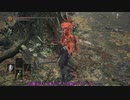 【VOICEROID実況】斬って刻んで叩き潰すダクソ３Part6【DARKSOULSⅢ】