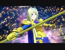 【リョナ】SAO ヴァリアント・ショウダウン  アリス【Ryona】