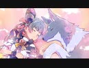 聖闘士ヨハネ ～君はヌマヅを感じたことがあるか!?～