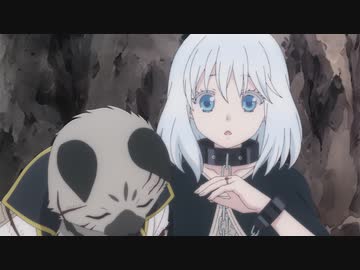 贄姫と獣の王 第18話「救出と宿命の対決」